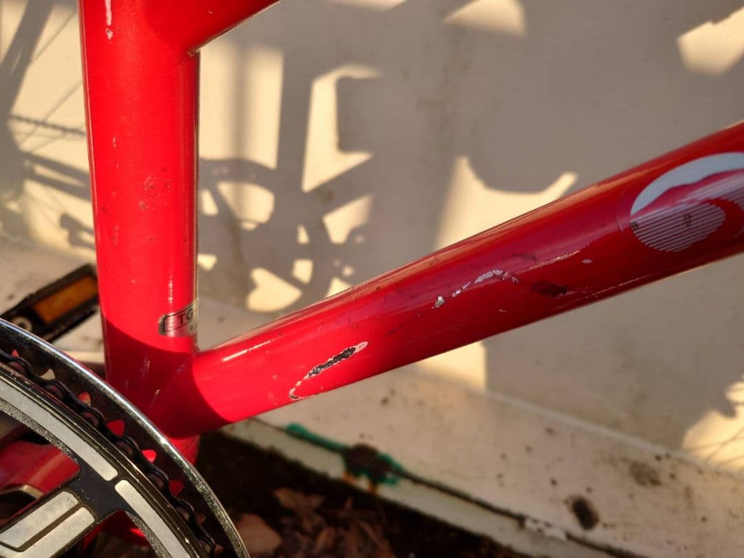 トラベゾーン（グランテック）24インチ　折りたたみ自転車