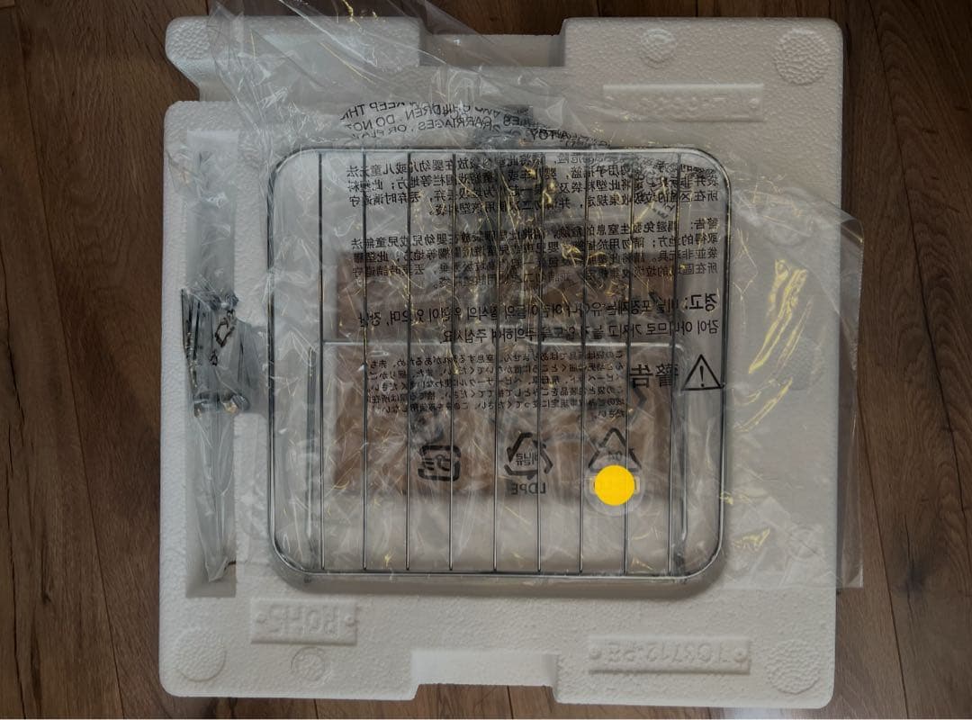 【ぎょドン】新品未使用・訳ありスマートノンフライオーブン Chef