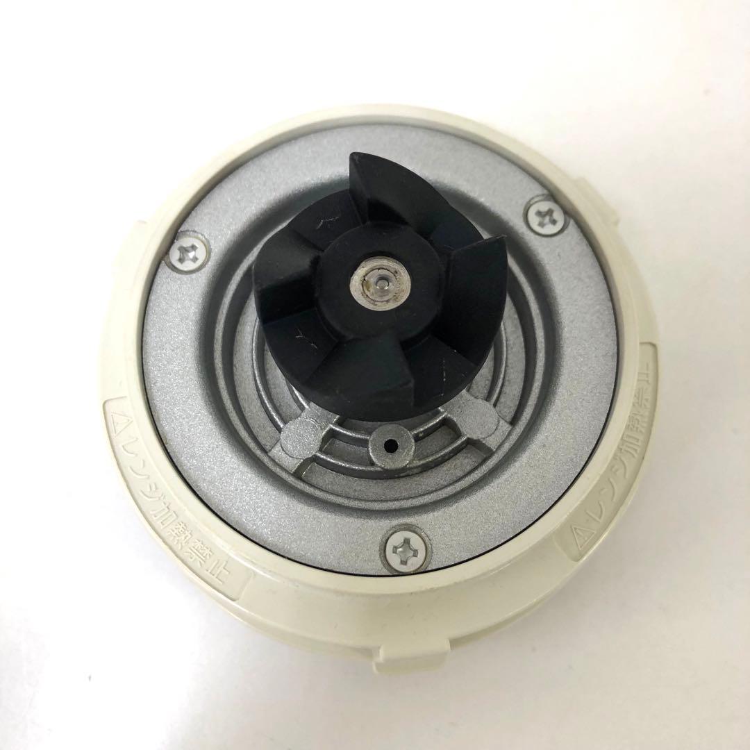 2962-O Iwatani サイレントミルサー おろしカッターセット