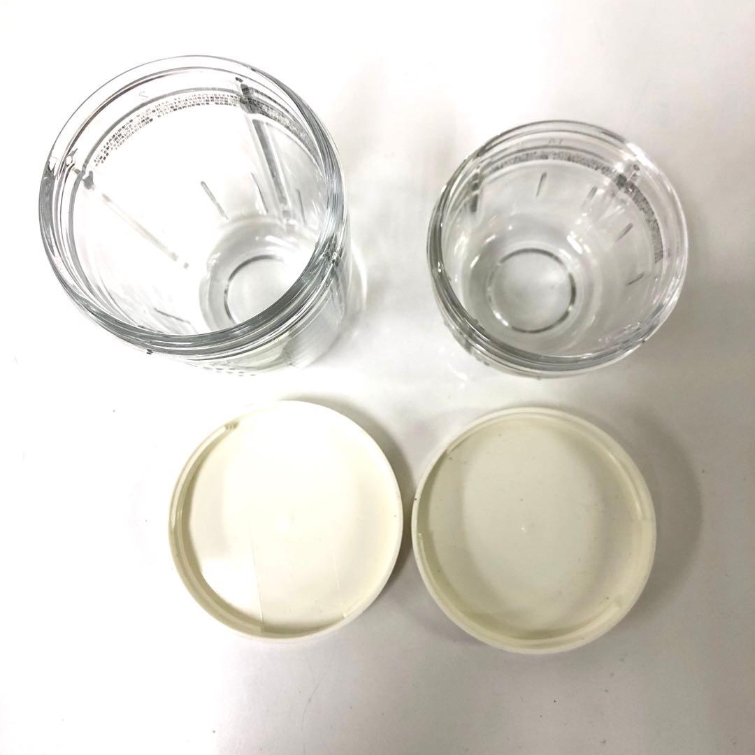 2962-O Iwatani サイレントミルサー おろしカッターセット