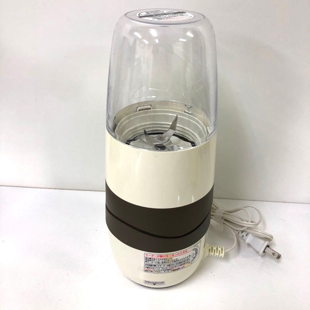 2962-O Iwatani サイレントミルサー おろしカッターセット