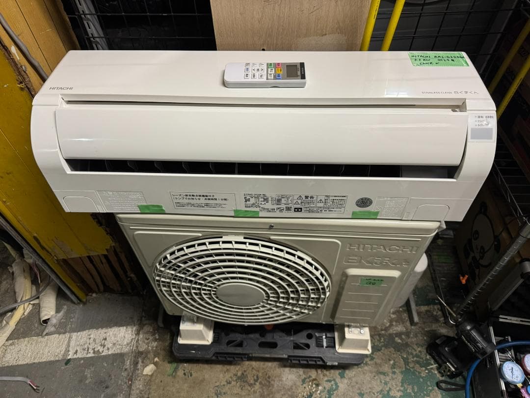 エアコン HITACHI 日立 RAS-D22N 2.2KW 6畳 2024年
