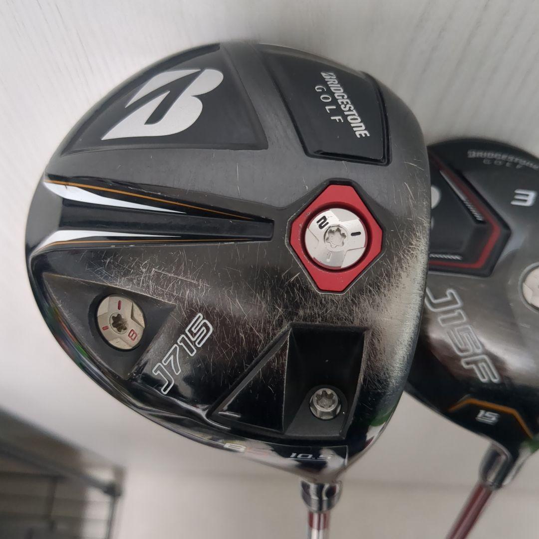 【最終値下】ブリヂストンDR/FW J715b5/J15F(3,5,7)