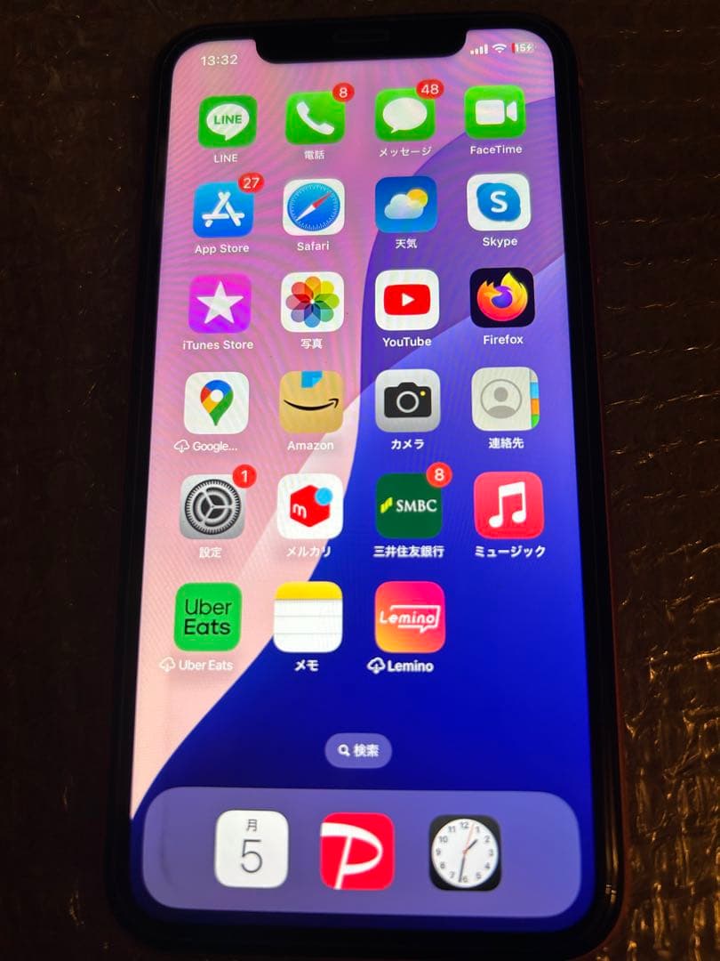 kyaさま専用　iPhone XR コーラル 64GB SIMフリー