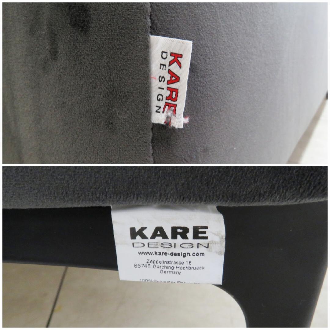 ドイツ KARE ジャンニ グレーブラック コーナーソファ 459,800円