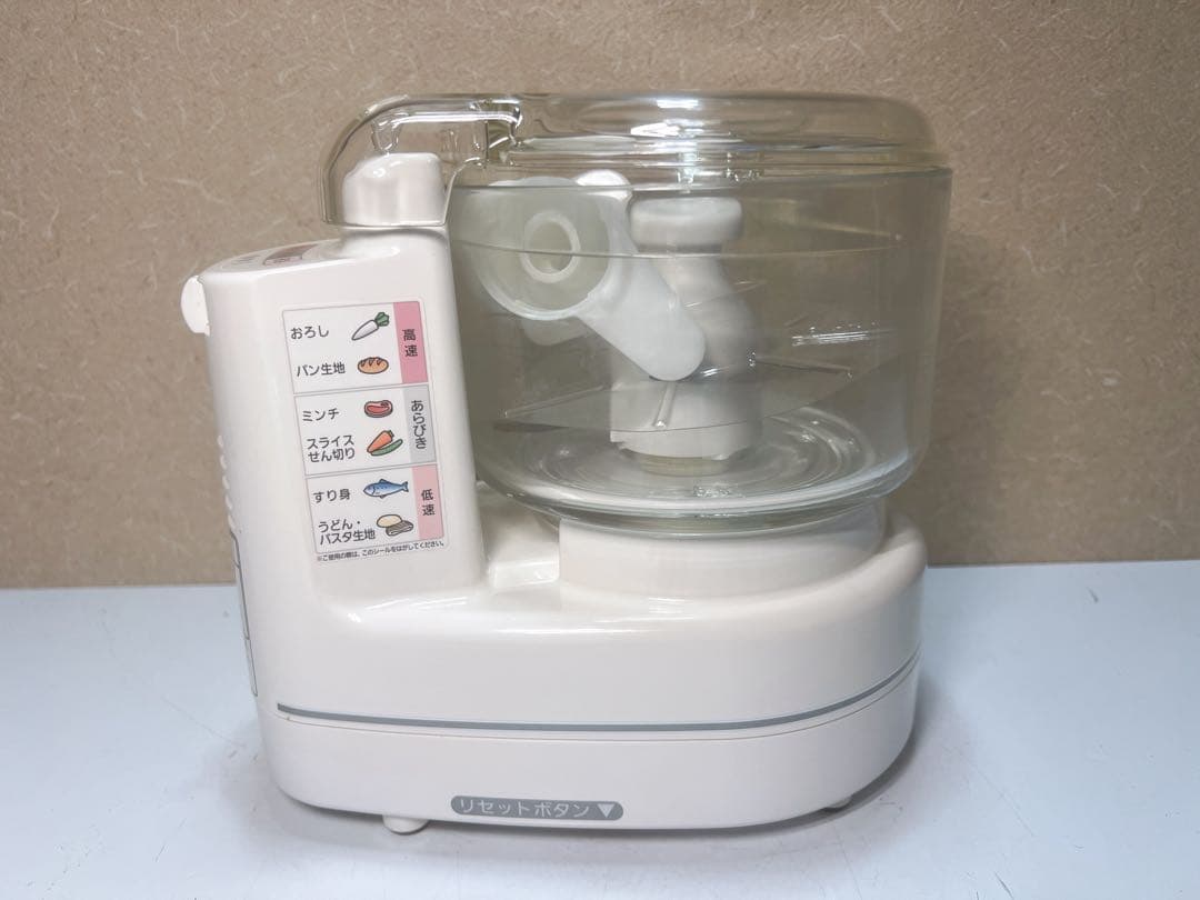 National ナショナル フードプロセッサー MK-K80-W