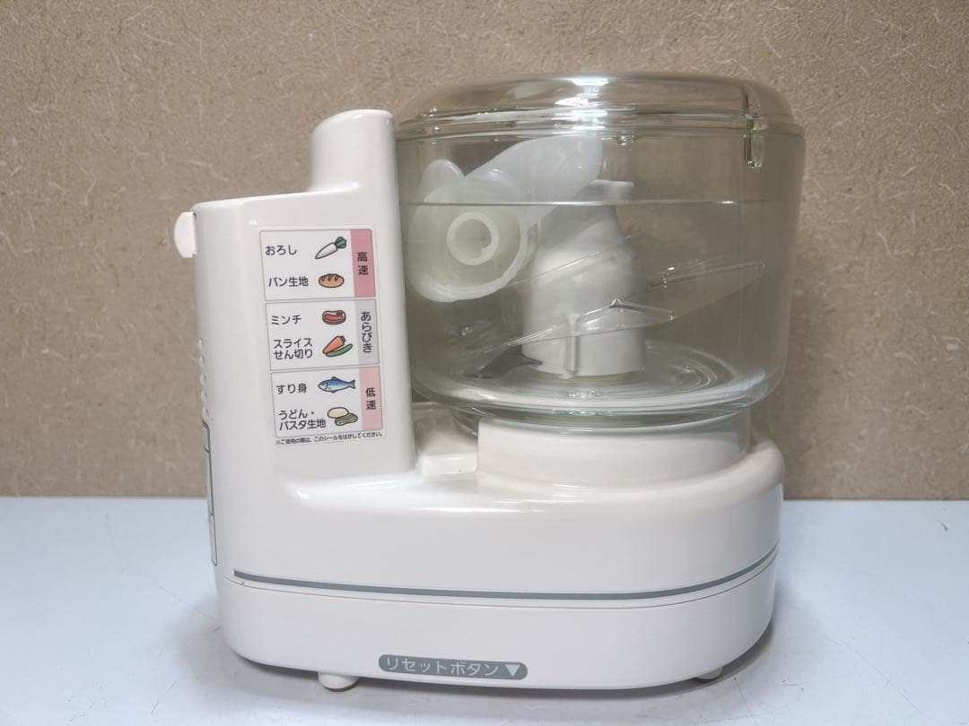 National ナショナル フードプロセッサー MK-K80-W