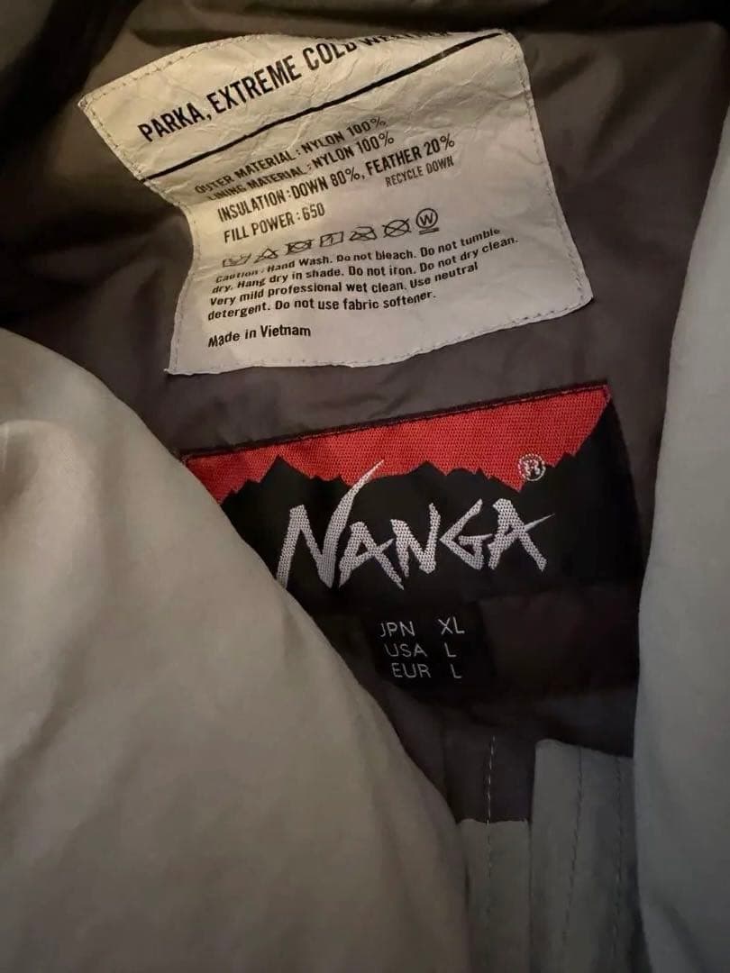 NANGA 別注DOWN JACKET オリーブ XL