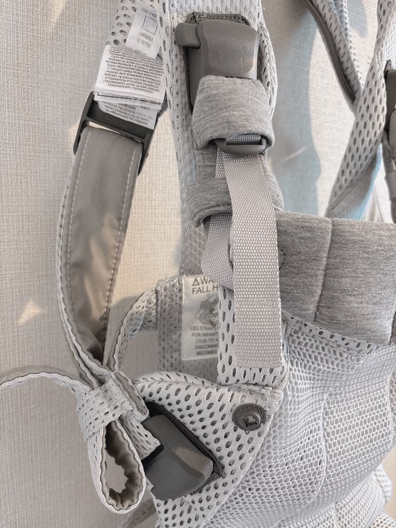 しんば ベビービョルン ベビーキャリア HARMONY シルバー