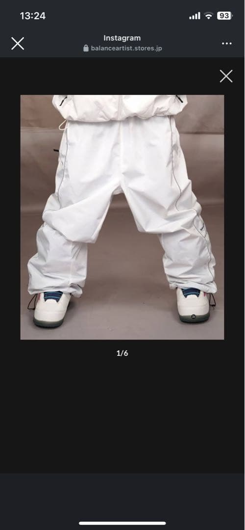 balanceartist ホワイト S