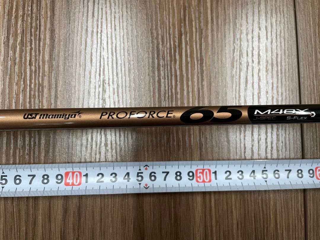 テーラーメイド　BRNRミニドライバー 純正シャフト　HC付き