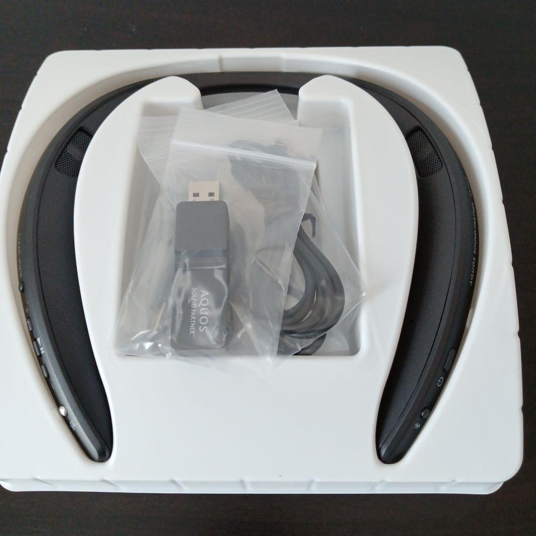 シャープ AQUOSサウンドパートナー AN-SS3-B
