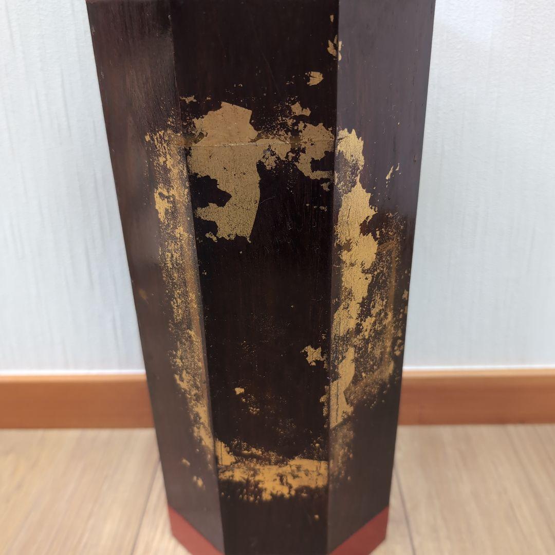 【骨董品】酒樽2点