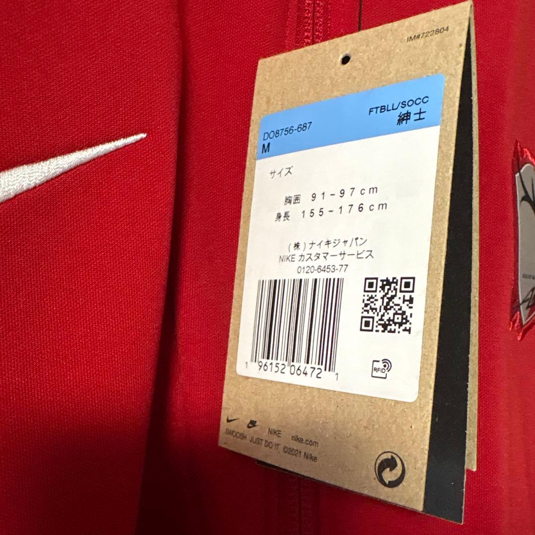 NIKE 鹿島アントラーズ　ジャージ　アンセムジャケット　練習着　サッカー