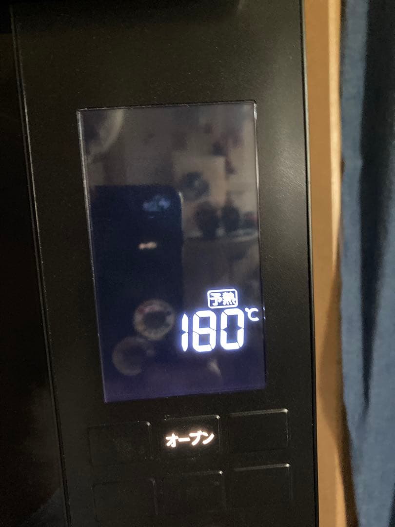 東芝過熱水蒸気オーブンレンジ 形式ER-XD5000(K) 【ジャンク品】