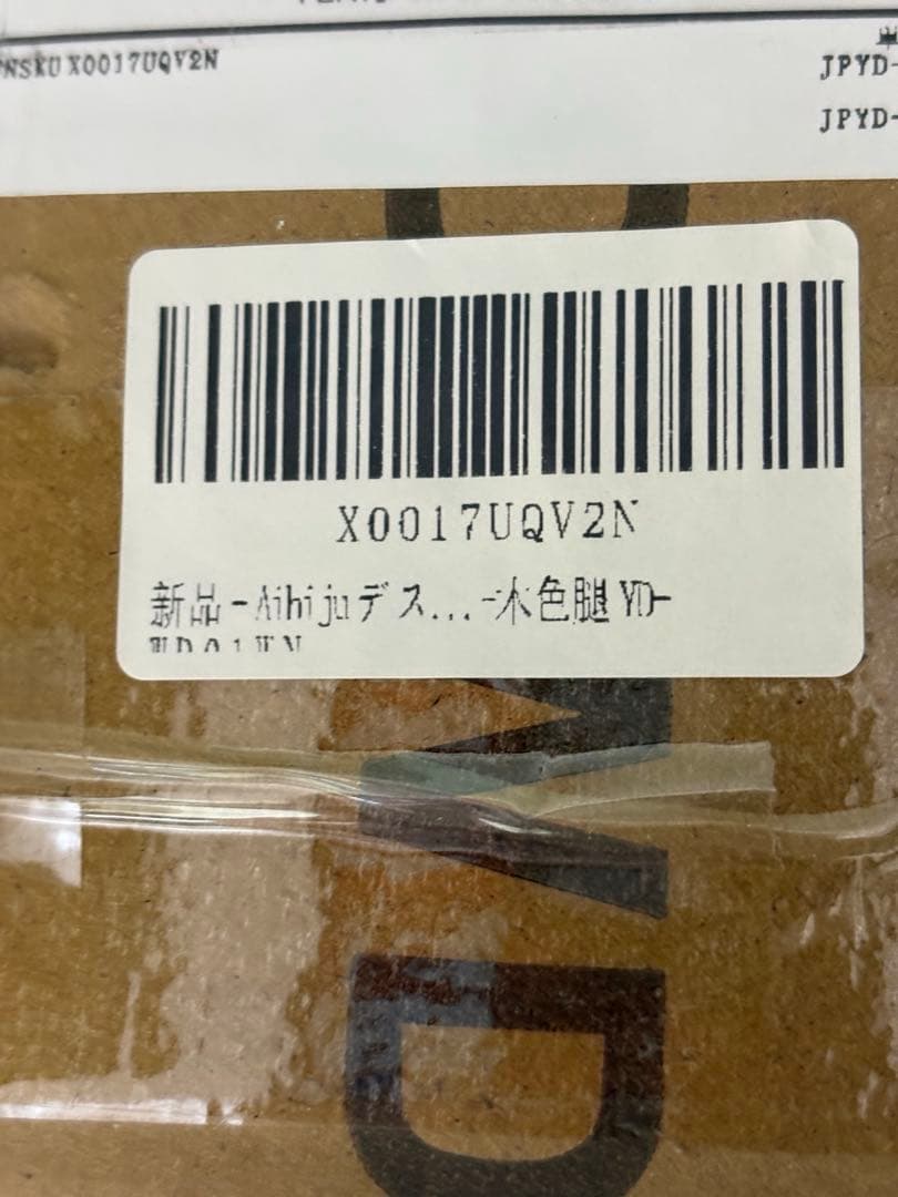 デスク 机 pcデスク 天然木 幅100×奥行50×高さ75cm