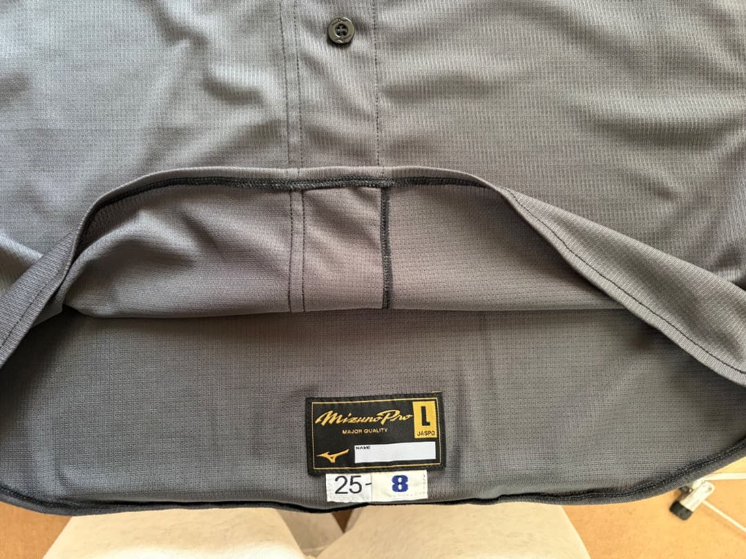 OSAKA ユニフォーム SATO 8 Mizuno Pro L