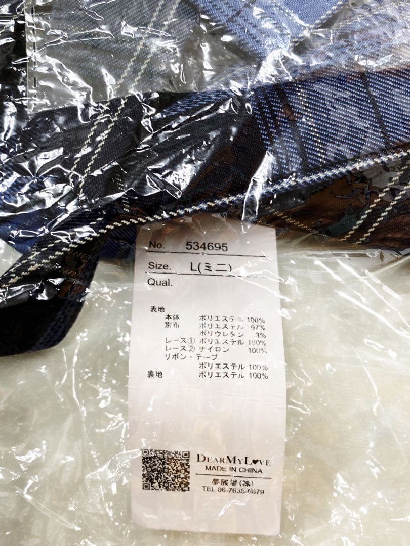 セーラービジューレースフリルワンピース L ミニ　ネイビーチェ　新品