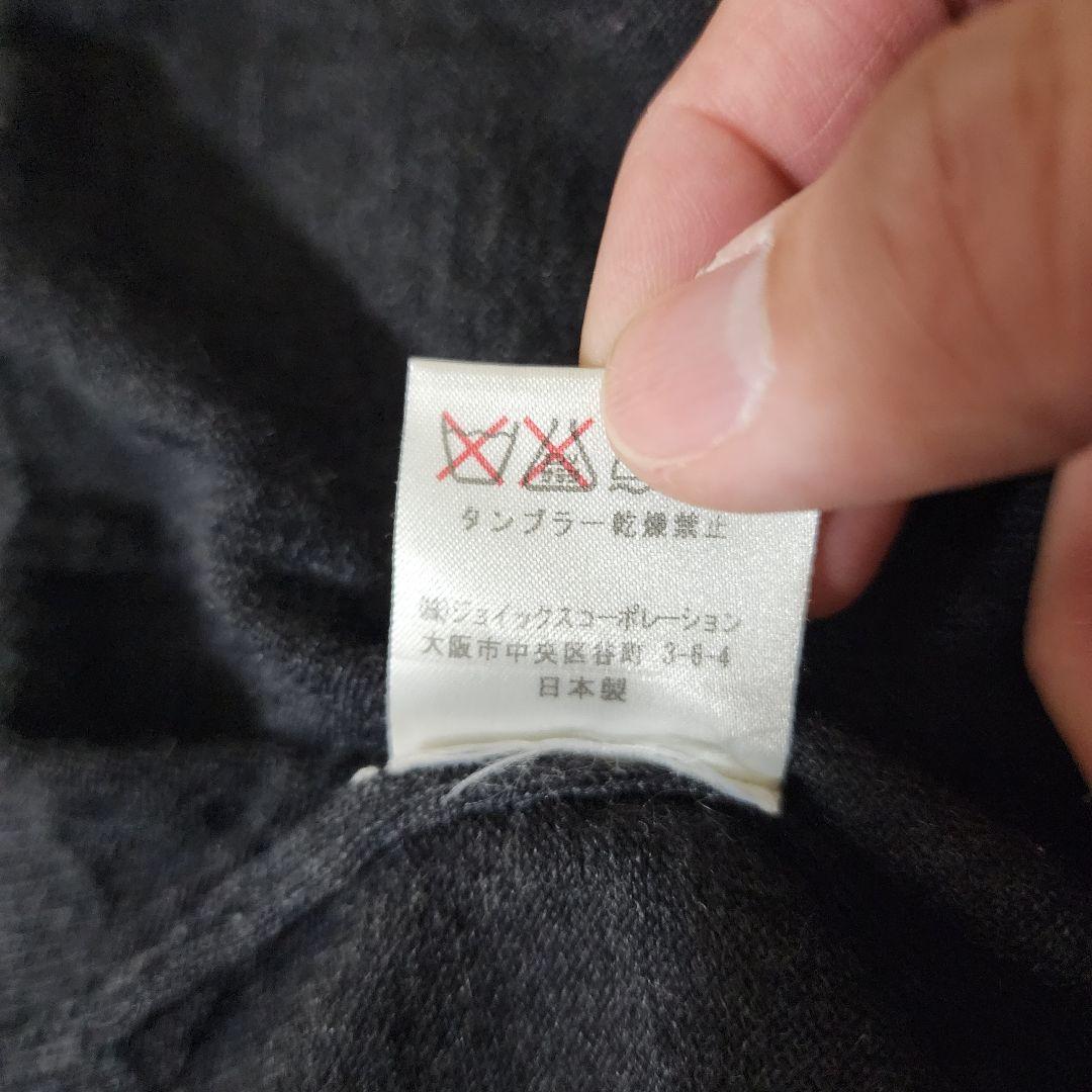 美品 ポールスミス ハイゲージ ニット ダブルジップ ドライバーズニット