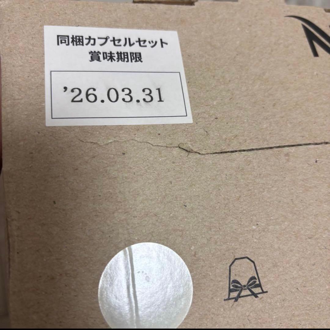 Nespresso エッセンサミニ　ピュアホワイト