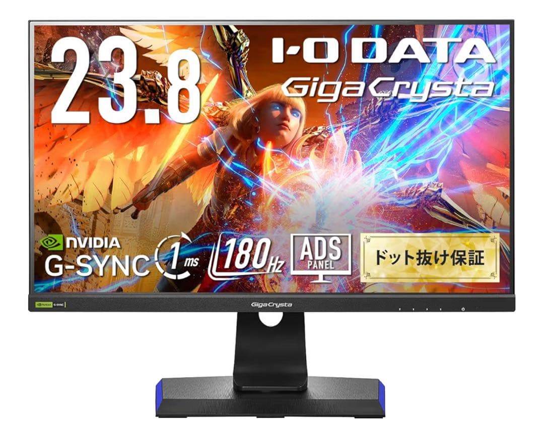 ちぃさん専用　　IODATA ゲーミングモニター 23.8インチ GD241JD