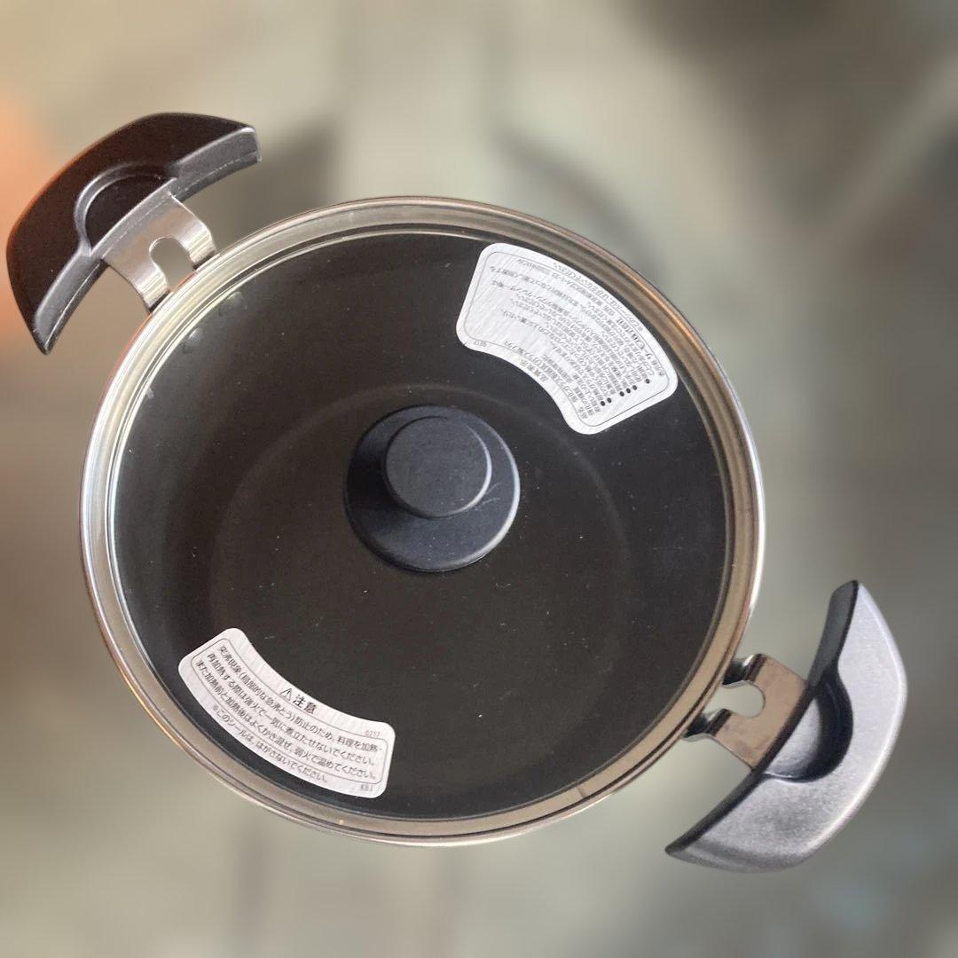 THERMOS 真空保温調理器　4.3L オレンジ