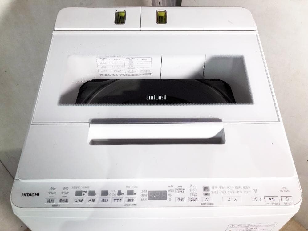 ★分解洗浄済！2024年製★日立 12㎏ 洗濯機【BW-X120J】G13P
