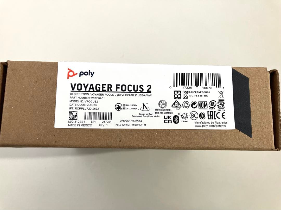 Polyワイヤレスヘッドセット Voyager Focus 2 UC