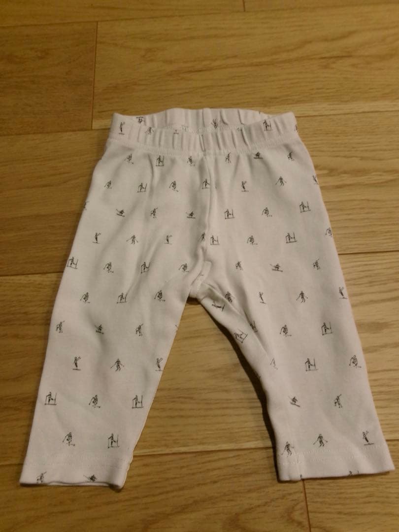 house on the hill 上下セット