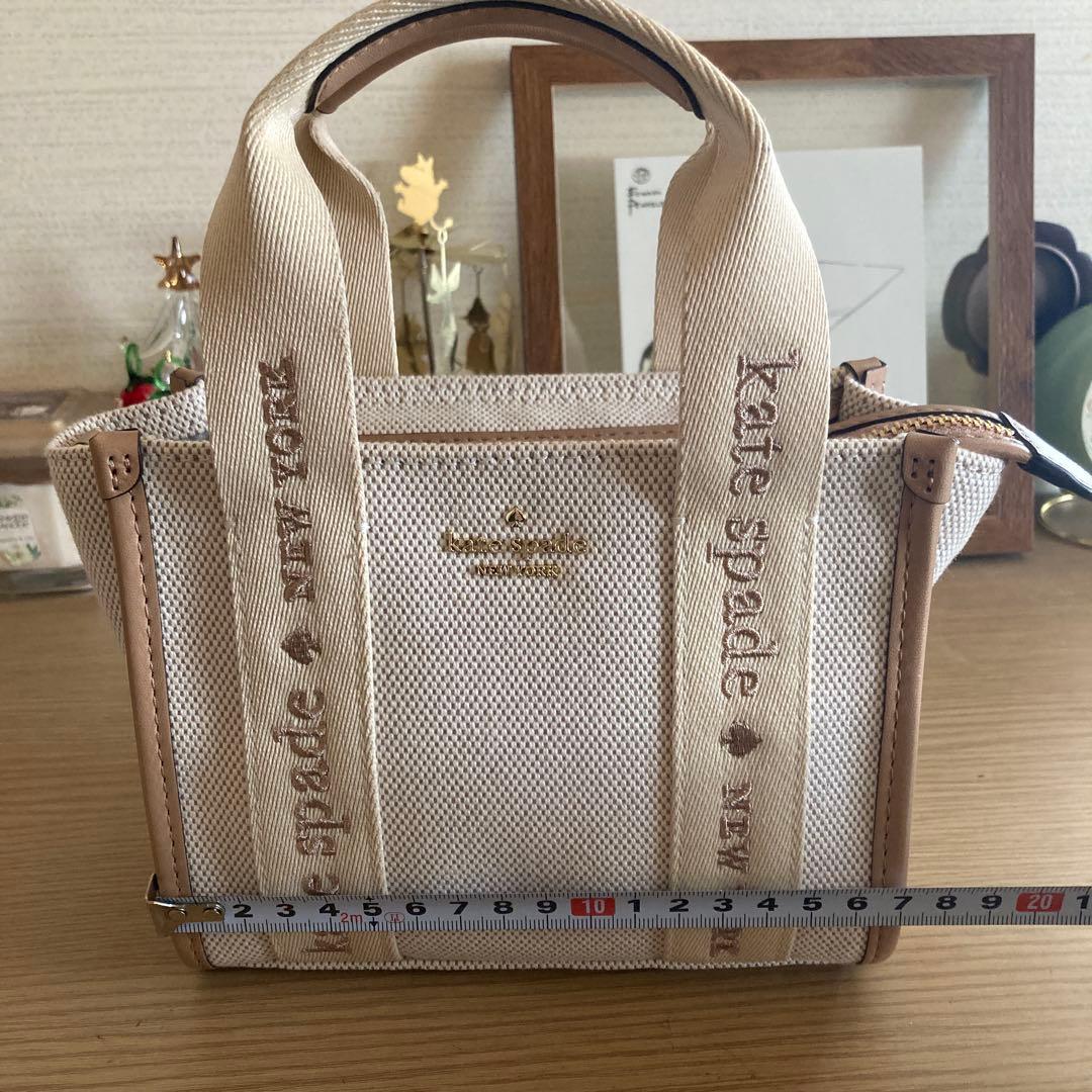 バッグ まとめ売り ケイトスペード マリクワ