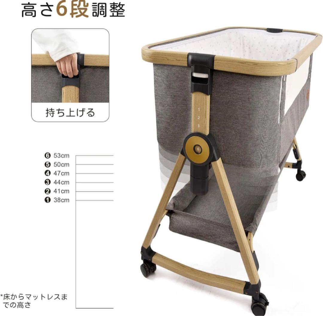 美品✨Maydolly ベビーベッド 乳幼児 添い寝ベッド 3in1キャスター付