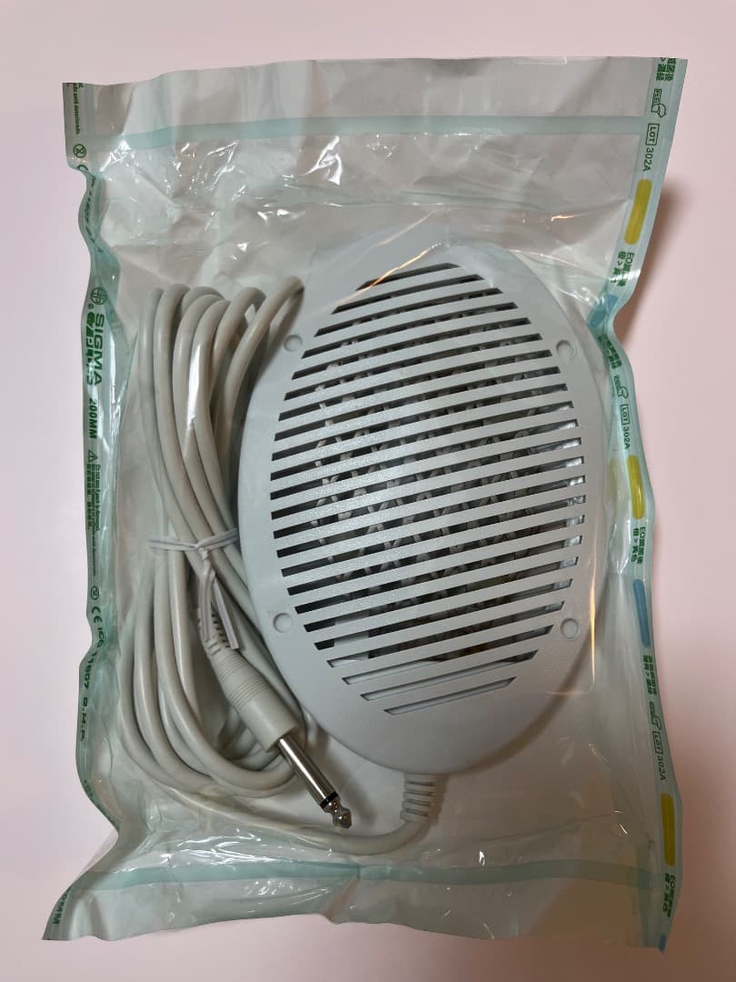 【メーカーメンテナンス済】　水素風呂/リタライフ　ver1　ヘルスケア☆美品★