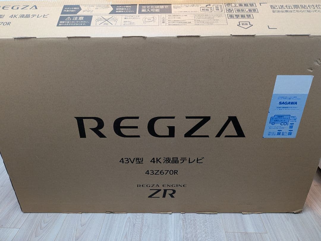 REGZA レグザ 2025年モデル 43型 43Z670R