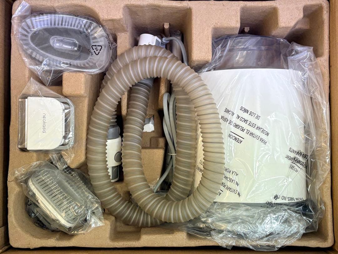 【未使用品！】neakasa ペットグルーミングセット P0 Lite　-558