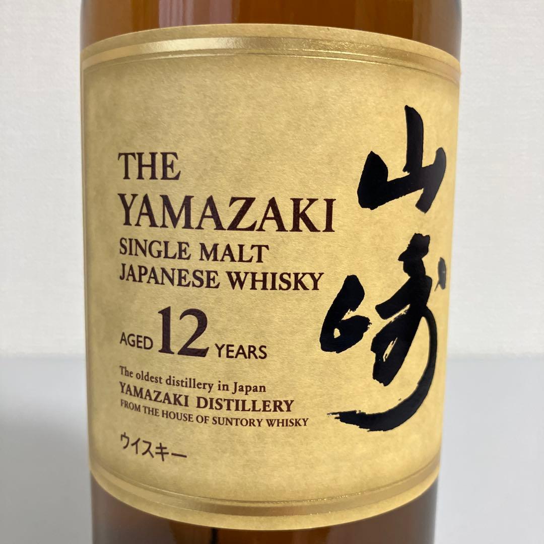 サントリー シングルモルトウイスキー 山崎 12年 700ml 1本 箱付き