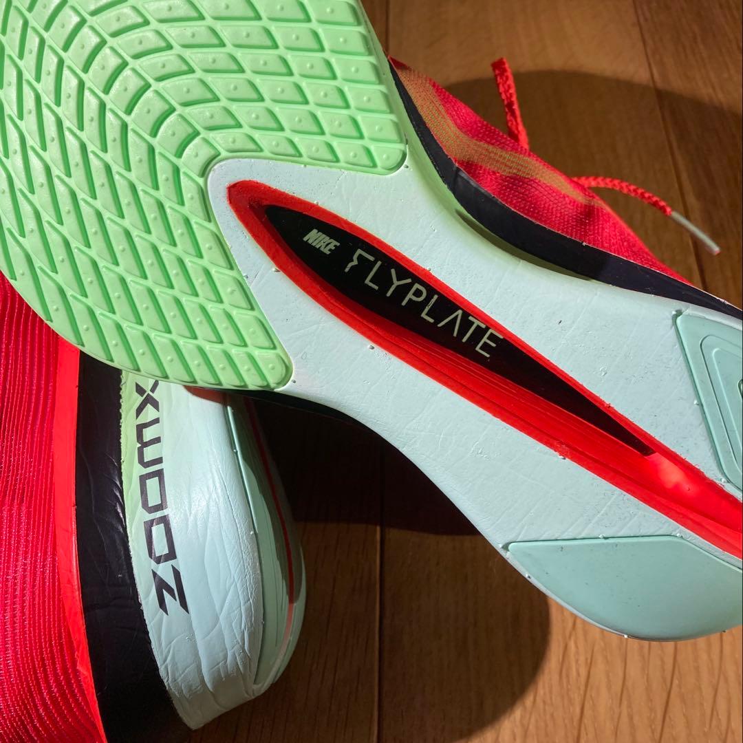 ナイキ ヴェイパーフライ4 新品未使用 26.5