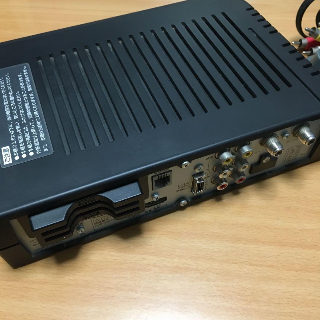 1251 MASPRO マスプロ CATV デジタル DST62H