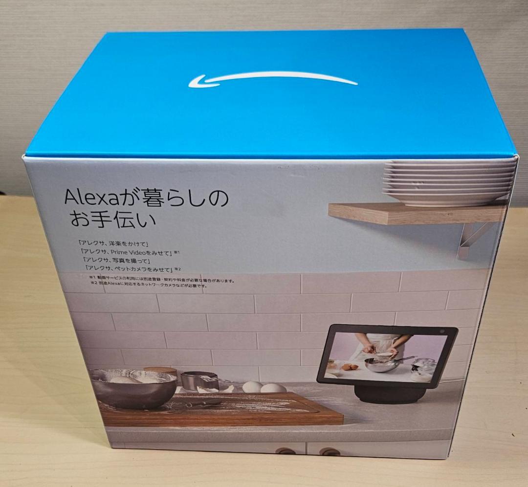 Amazon Echo Show 10 第3世代 Alexaスマートディスプレイ