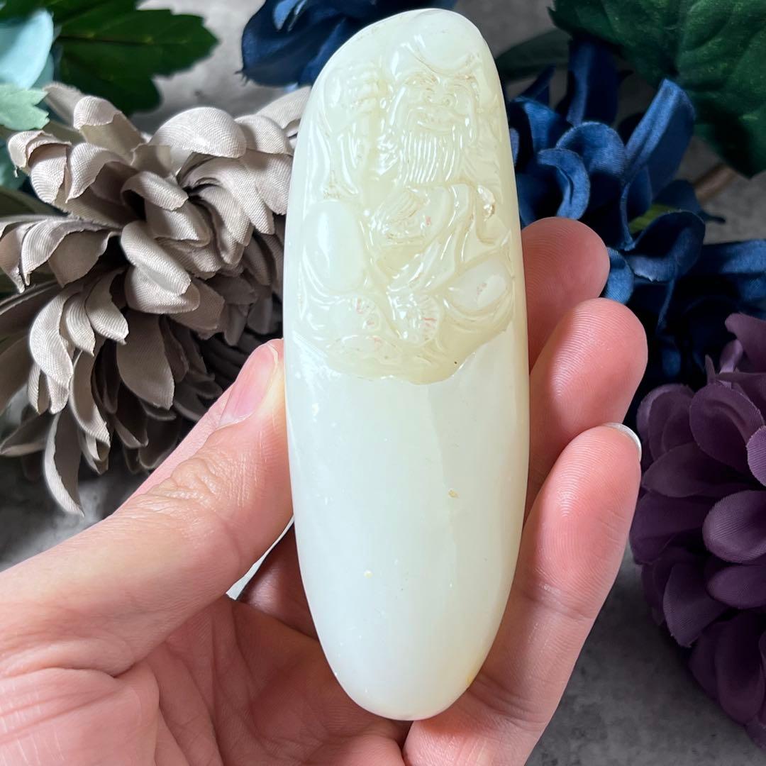 【玉石】吉祥「恵比寿？」手把件 小擺件 握り石 手玩 玉器