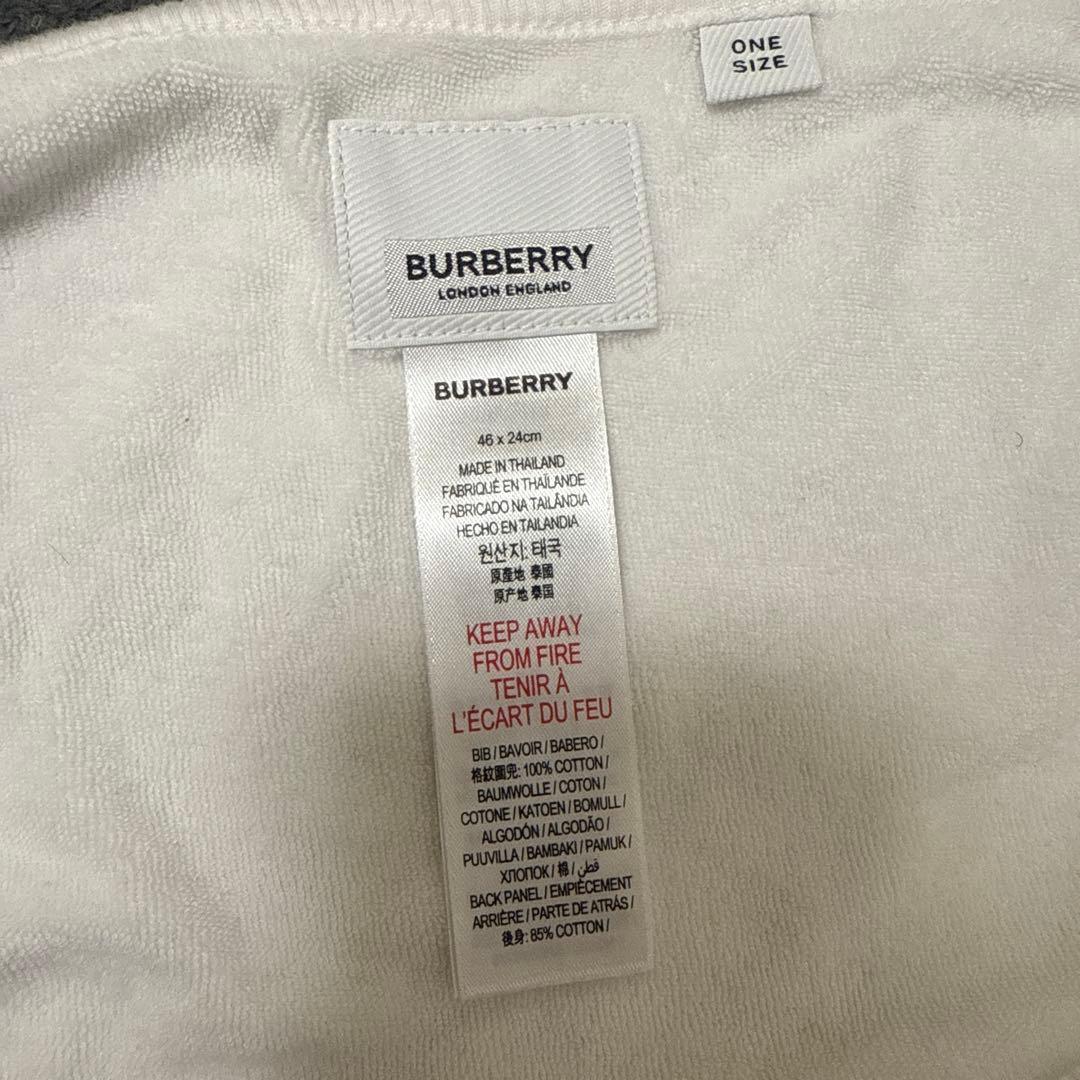 Burberry ベビーロンパース&スタイセット　3M62cm