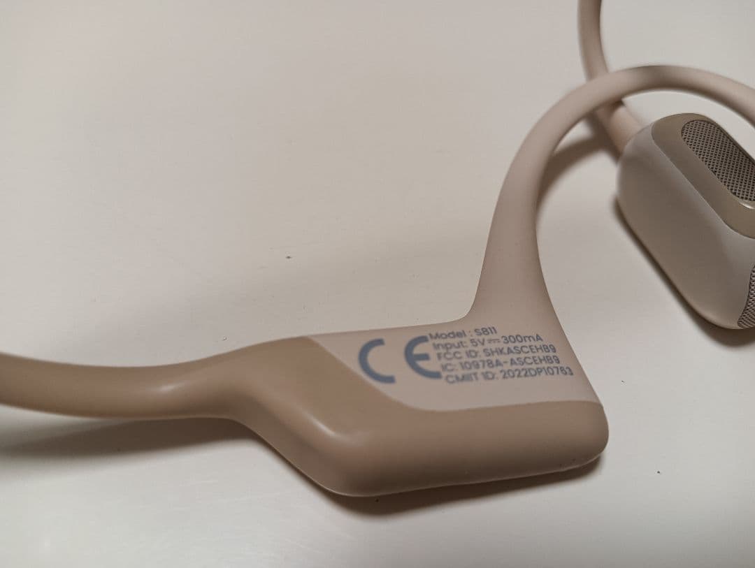 希少なベージュ色　SHOKZ S811 openrun pro mini