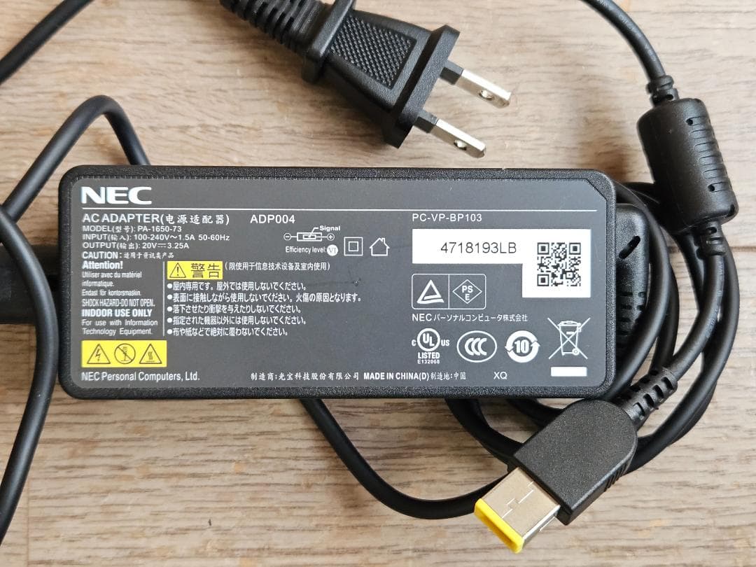 第13世代 Core i3 1315U 15.6インチ SSD256GB DVD