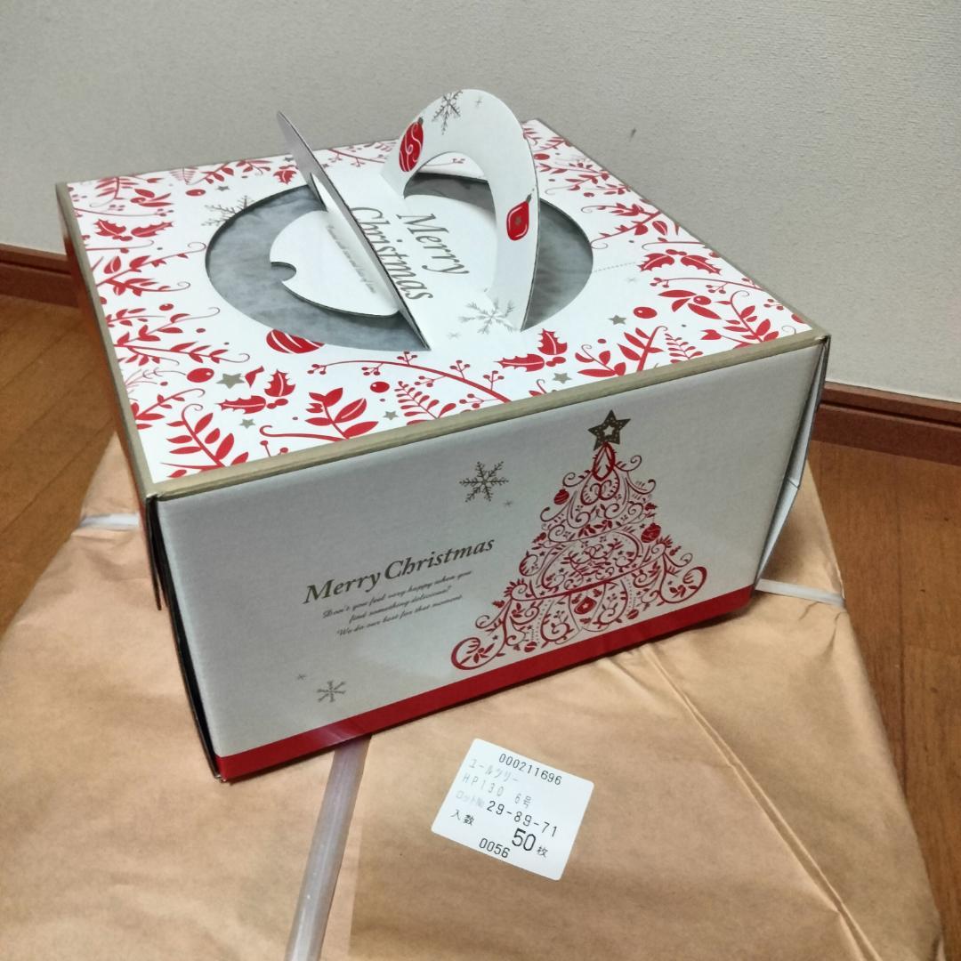 ※交渉成立商品※P【クリスマス】ケーキ箱6号2種類100個 セット