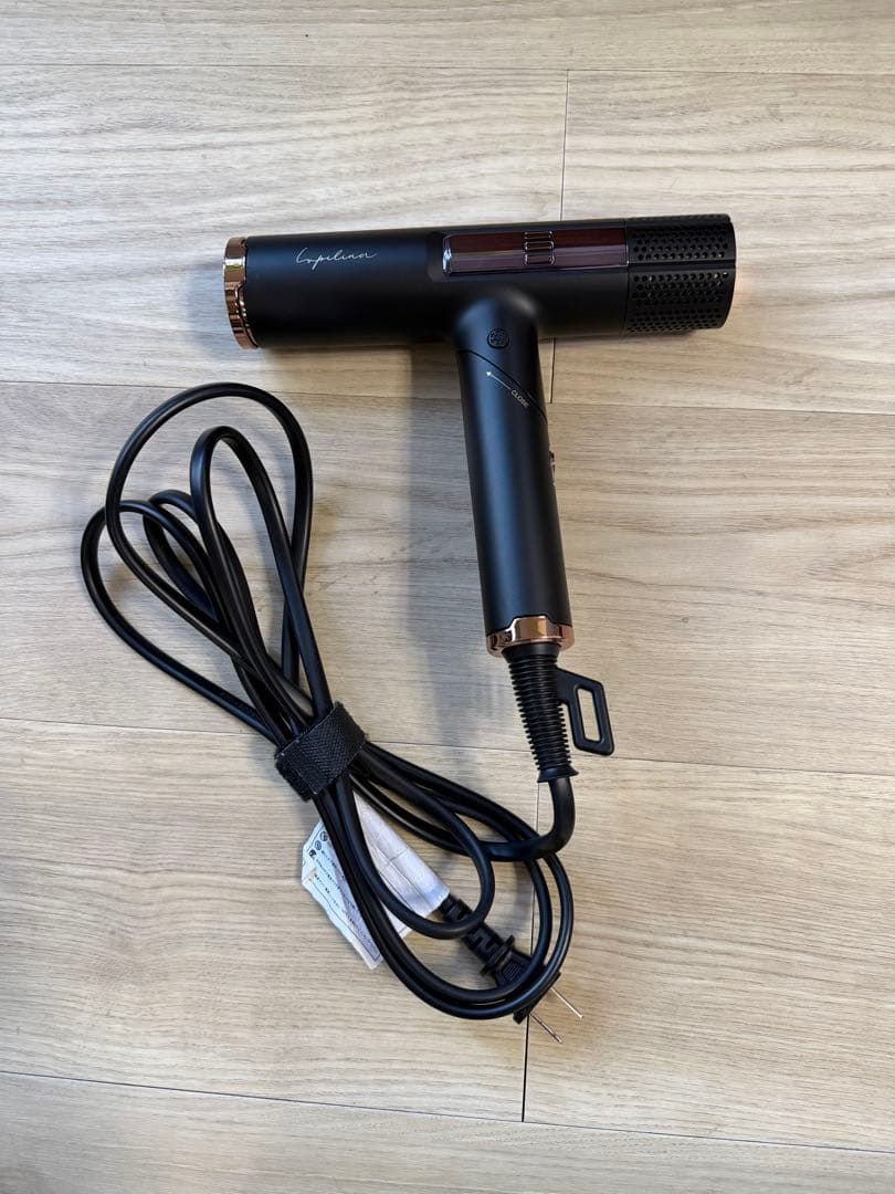 ルピリーナ ドライヤー