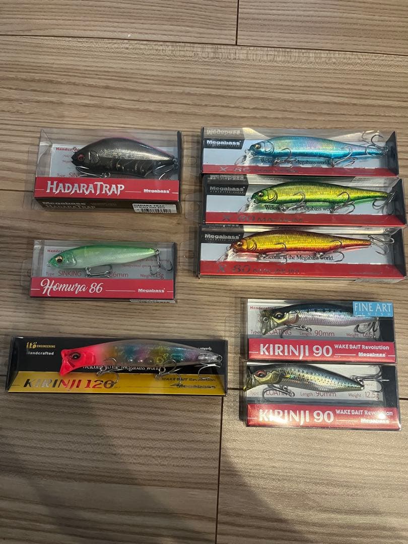 野びと様 リクエスト 2点 まとめ商品