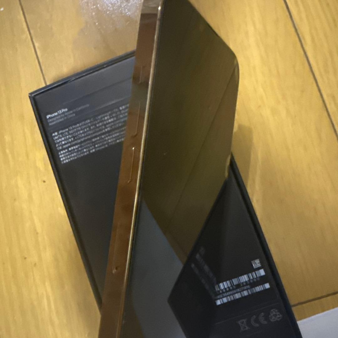 iPhone 13 Pro (MLUQ3J/A) 256GB ゴールド