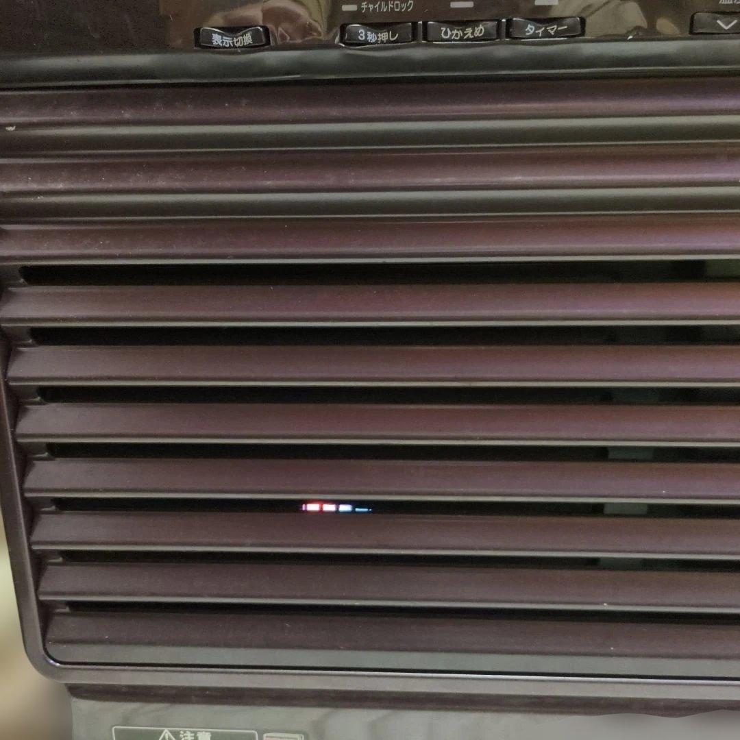 Dainichiダイニチ FX-72R2 石油ファンヒーター