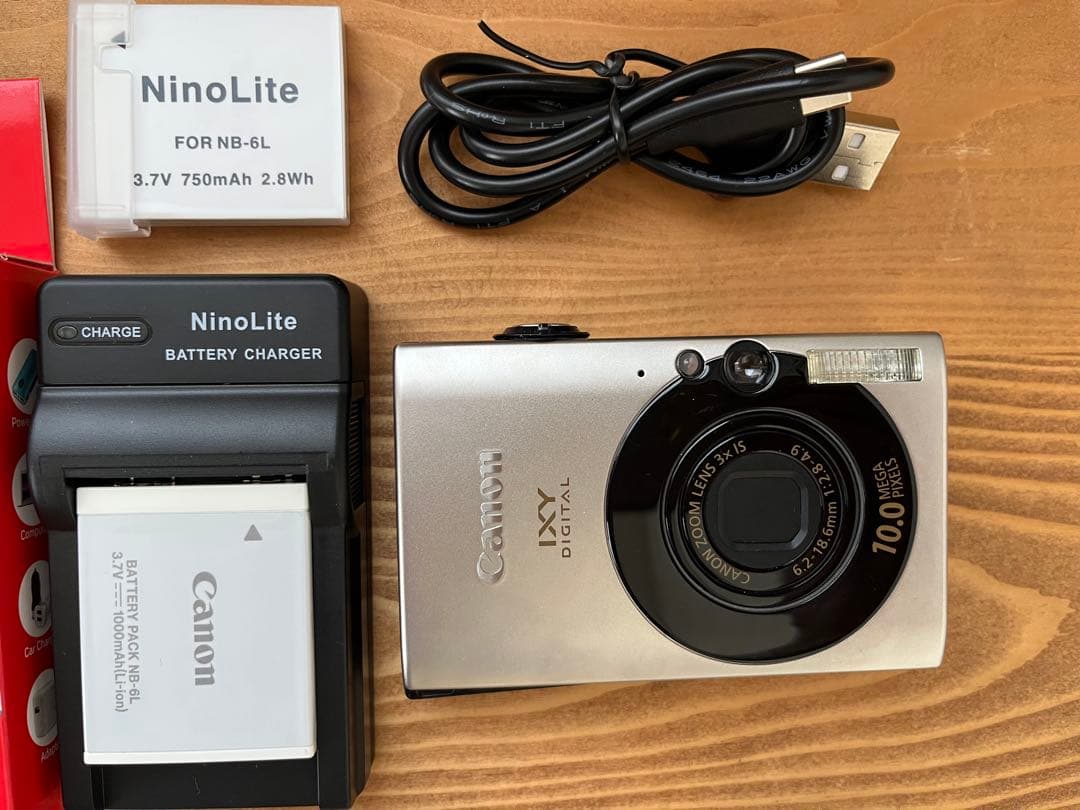 Canon IXY DIGITAL 25ISコンパクトデジタルカメラ