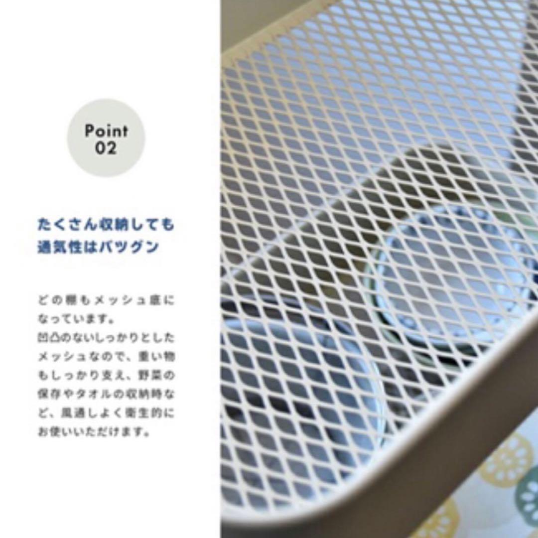 4段 ワゴン トローリー