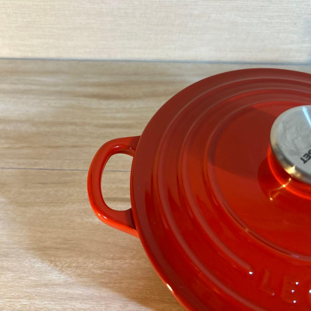 ルクルーゼ　ココットロンド　18cm チリレッド　両手鍋　鍋